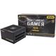 Antec HCG850 Gold Power Supply