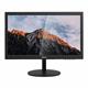 Dahua DHI-LM19-A200 19 inch 75Hz monitor