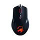 Genius Ammox X1-400 Gaming Mouse