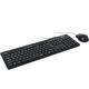 تویستد مایندز  K19 Kavara Keyboard and Mouse Combo