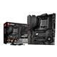 MSI MEG X570 UNIFY DDR4 AM4 Motherboard