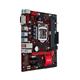 ASUS EX-B150M-V3 DDR4 LGA 1151 Motherboard