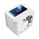 Gamdias BOREAS M2-61L WHITE CPU FAN