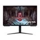 Samsung Odyssey G5 LS32CG510EM 32 inches 165hz Gaming Monitor
