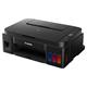 Canon PIXMA G2415 Multifunction Inkjet Printer