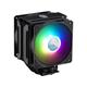 Cooler Master MASTERAIR MA612 STEALTH ARGB CPU Fan