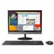 Lenovo V130 J5005 4GB 1TB Intel All-in-One PC