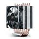 Deep Cool GAMMAXX C40 CPU Air Cooler