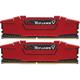 G.SKILL Ripjaws V 2400MHz CL15 Dual Channel Desktop RAM - 32GB