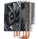 Deep Cool GAMMAXX 400 Air Cooling System