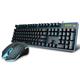رپو  V100S Backlit Gaming Keyboard & Optical Gaming Mouse