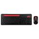 hatron HKCW135 Wireless Keyboard and Mouse