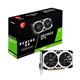 MSI GeForce GTX 1650 D6 VENTUS XS OCV3 4GB Graphics Card