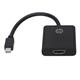 HP 2UX11AAABB Mini DisplayPort to HDMI Adapter