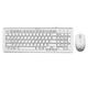 MSI SK-9626 Wired Mouse & Keyboard