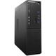 Lenovo S510 Core i5 6th Generation 8GB DDR4 500GB HDD Intel Graphics Stock Mini Case Computer
