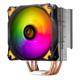 SilverStone SST-AR12-TUF CPU Air Cooler