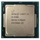 Intel Core i3-9300 Coffee Lake LGA1151 3.7GHz Tray CPU