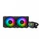 MSI MAG CORELIQUID 240R V2 FAN CPU