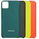 Samsung Galaxy A52s 5G Silicone Case