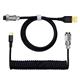 Redragon A115 Black Type C to USB Connector Mechanical Keyboard Cable