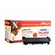 Brother TN-2455 Toner Cartridge