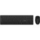 MSI FORGE K200 COMBO Keyboard/Mouse office Bandle