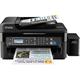 Epson L565 Multifunction Inkjet Printer