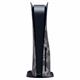 Sony PlayStation 5 Standard Edition - Gray Camouflage