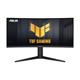 ASUS TUF Gaming VG34VQEL1A 34 Inch UWQHD 1ms (MPRT) 100Hz VA Curved Gaming Monitor