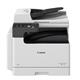 Canon imageRUNNER 2425i A3 Laser Photocopier