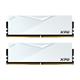 Adata XPG Lancer 32GB (2x16GB) DDR5 5200MHz CL38 Dual Channel Desktop Ram