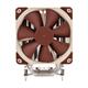Noctua NH-U12DXi4 CPU Cooler