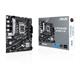 ASUS PRIME B760M-R DDR4 LGA1700 Micro-ATX Motherboard