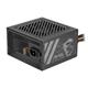 MSI MAG A500N-H Non-Modular Computer Power Supply