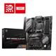 MSI B650 Gaming Plus Wi-Fi DDR5 AM5 ATX Motherboard