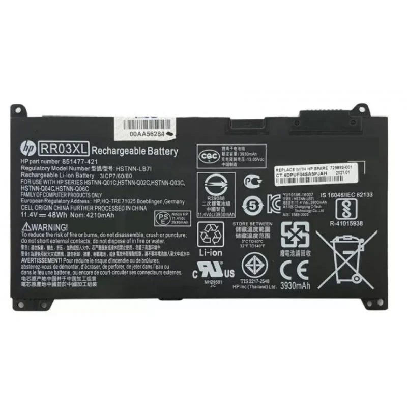 HP ProBook 450 G4_RR03XL Internal_34Wh Laptop Battery