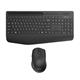 Tsco TKM 7025 W Wireless Keyboard With Mouse