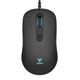 Rapoo V22S Gaming Mouse  