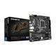 GigaByte B760M D DDR4 LGA 1700 Micro ATX Motherboard