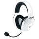 Razer BLACKSHARK V2 HyperSpeed White Wireless Gaming Headset