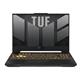 ASUS TUF Gaming F15 FX507ZU4 Core i7 12700H 16GB 512GB SSD 6GB RTX 4050 15.6 INCH FHD Gaming Laptop