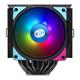 Cooler Master MASTERAIR MA824 STEALTH 30TH ANNIVERSARY EDITION CPU Air Cooling