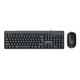 Beyond BMK-3456 wired keyboard and mouse