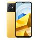 Xiaomi POCO M5 128GB With 6GB RAM Mobile Phone