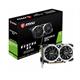 MSI GeForce GTX 1650 VENTUS XS 4G OC Graphics Card