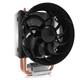 Cooler Master Hyper T200 LGA 1700 CPU Air Cooler