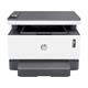 HP Neverstop Laser MFP 1200n Multi Function Laser Printer