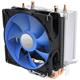 Deep Cool ICEEDGE 300U Air Cooling System