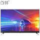 Gplus GTV-55KU722S LED TV 55 Inch